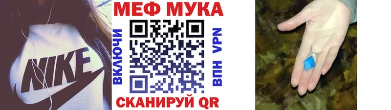 Что такое Полтавская A-PVP  Гашиш  Марихуана  Кокаин 