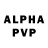 Амфетамин VHQ Galia Volynianka