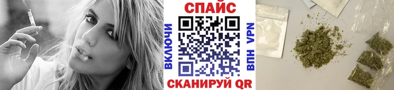 MEGA онион  Полтавская  Бутират оксана  где купить  