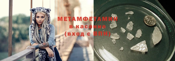 мдма Нягань