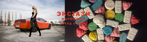 каннабис Няндома