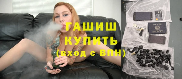 мдма Нягань