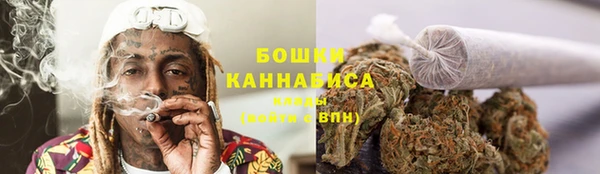 каннабис Няндома