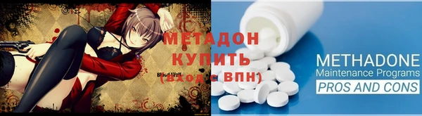 мдма Нягань