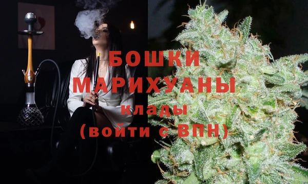 каннабис Няндома