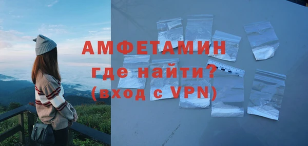 мдма Нягань