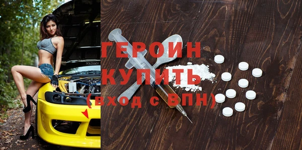 крисы Болхов