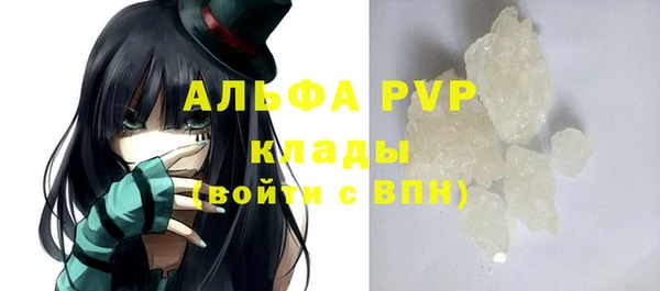 каннабис Няндома