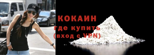 мдма Нягань