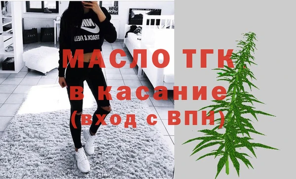 каннабис Няндома