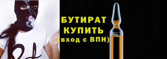 каннабис Няндома