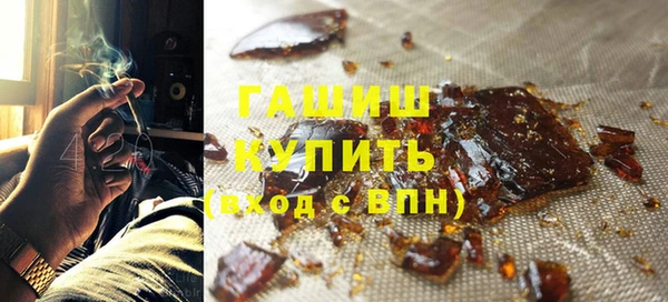 mdpv Нязепетровск