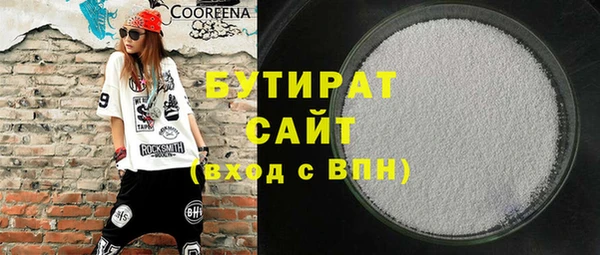 каннабис Няндома