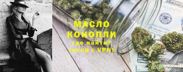каннабис Няндома