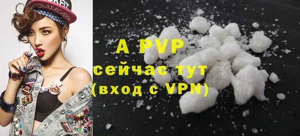 каннабис Няндома