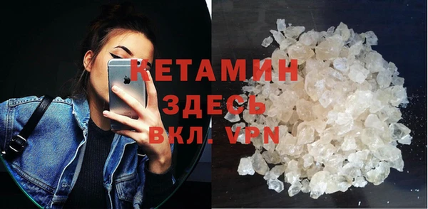 mdpv Нязепетровск