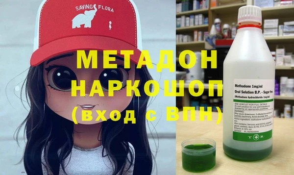 каннабис Няндома