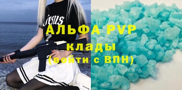каннабис Няндома