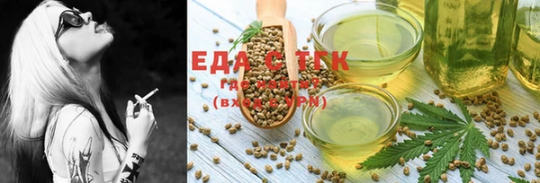 мдма Нягань