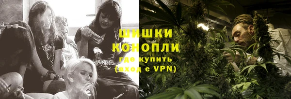 каннабис Няндома