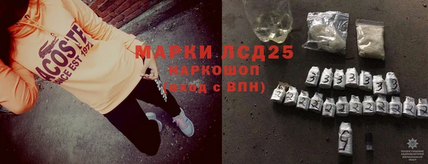 мдма Нягань