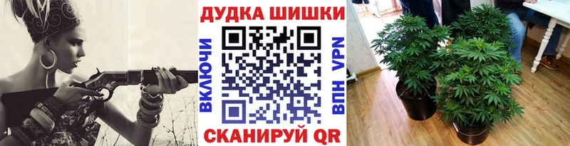 Марихуана SATIVA & INDICA  гидра ссылки  Полтавская 